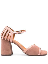Load image into Gallery viewer, Nude Heeled Sandal